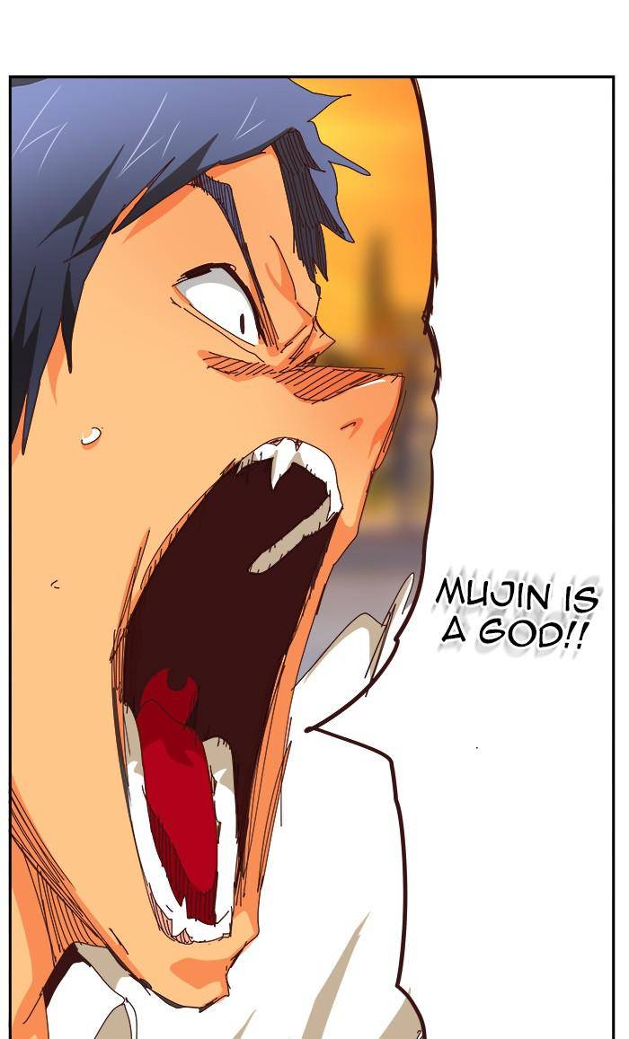 Page 29 of Chapter 538