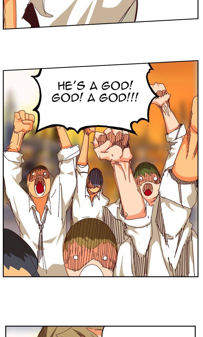 Page 30 of Chapter 538