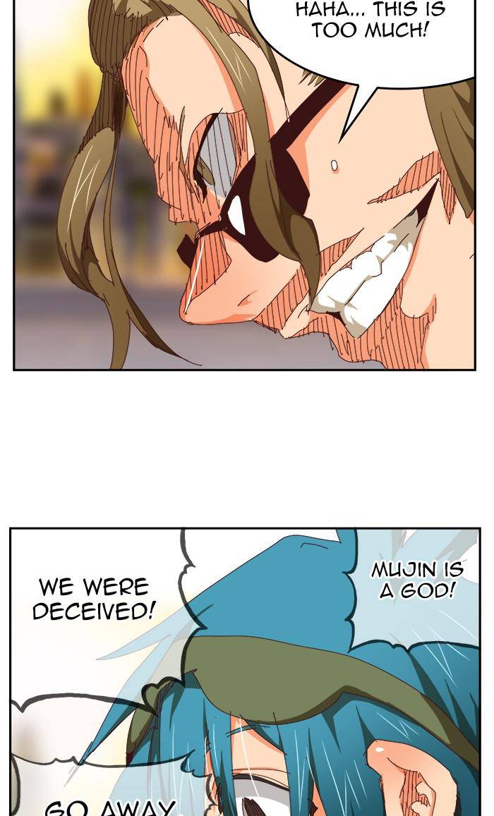 Page 31 of Chapter 538