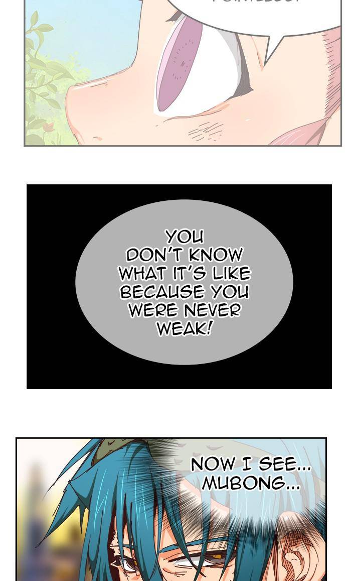 Page 36 of Chapter 538