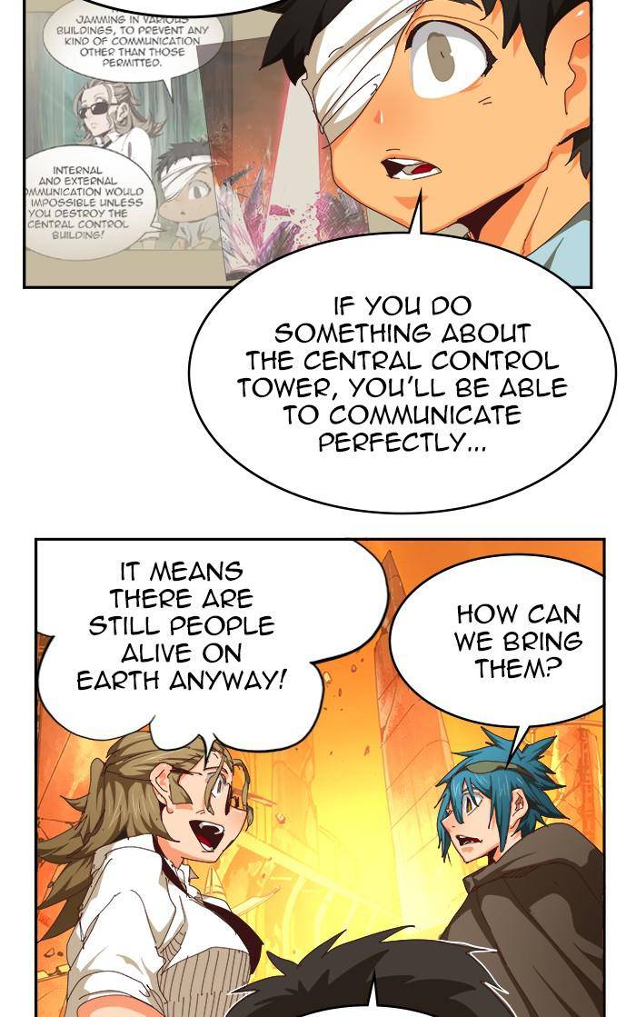 Page 51 of Chapter 538