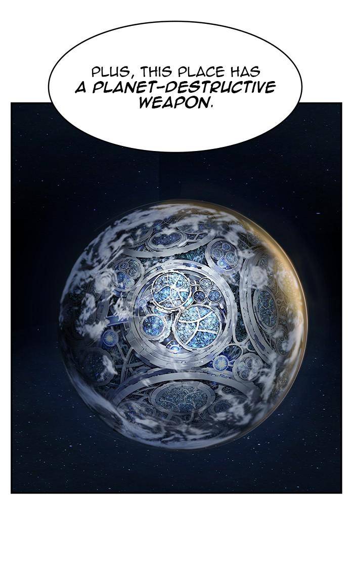Page 53 of Chapter 538