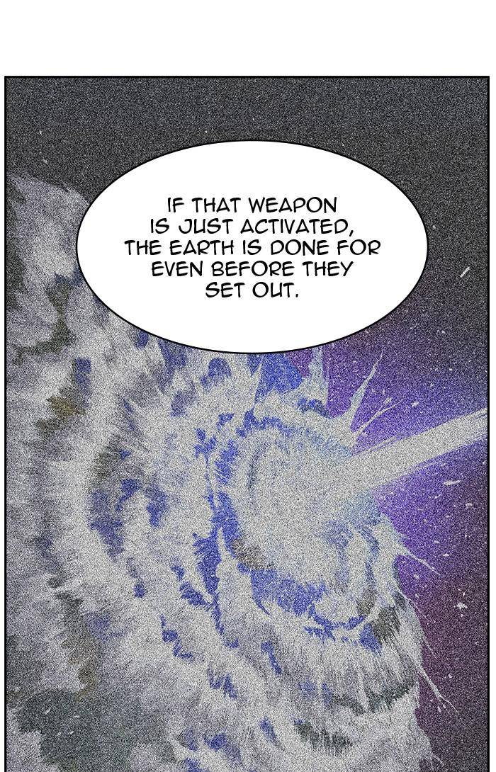 Page 54 of Chapter 538