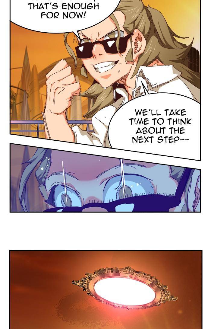 Page 57 of Chapter 538