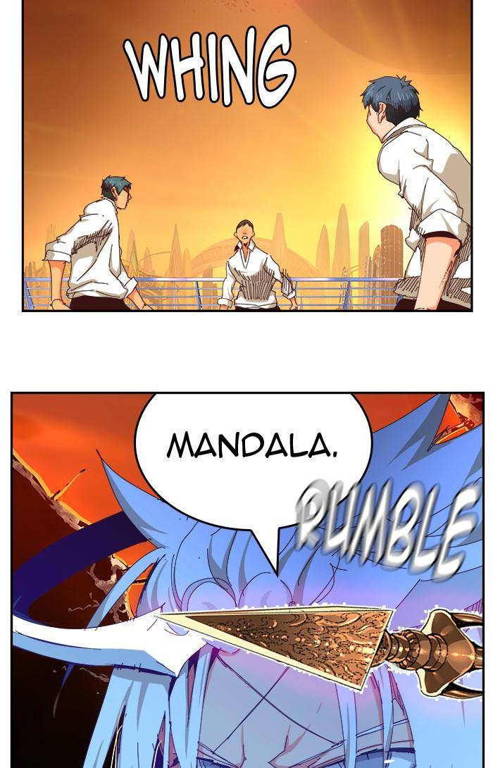 Page 58 of Chapter 538