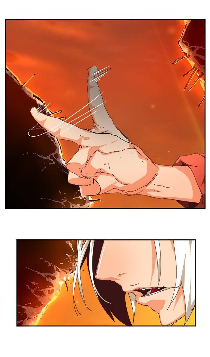 Page 62 of Chapter 538