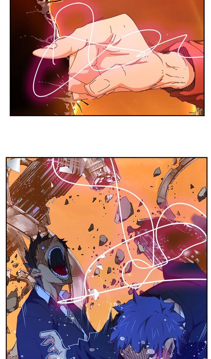 Page 64 of Chapter 538