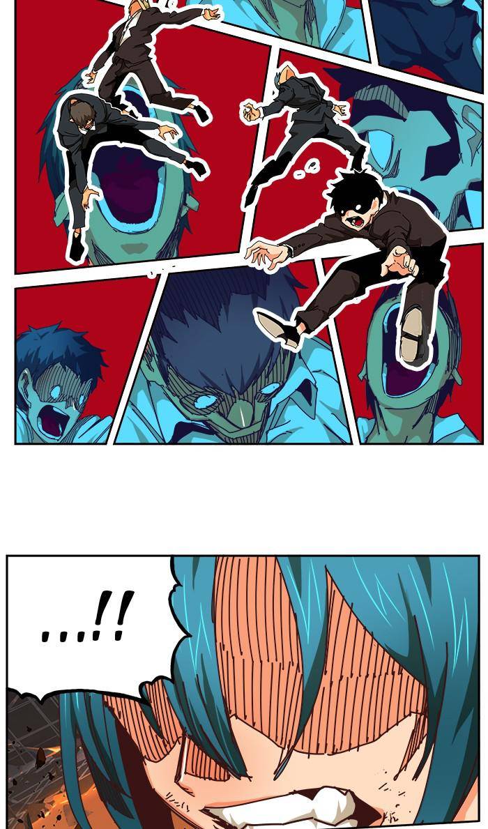 Page 70 of Chapter 538