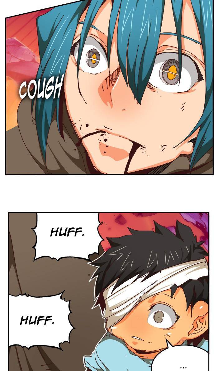 Page 74 of Chapter 538