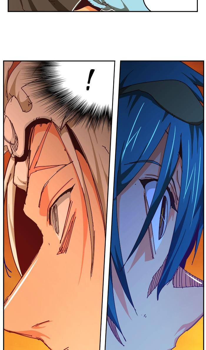 Page 75 of Chapter 538