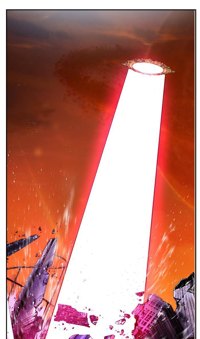 Page 79 of Chapter 538