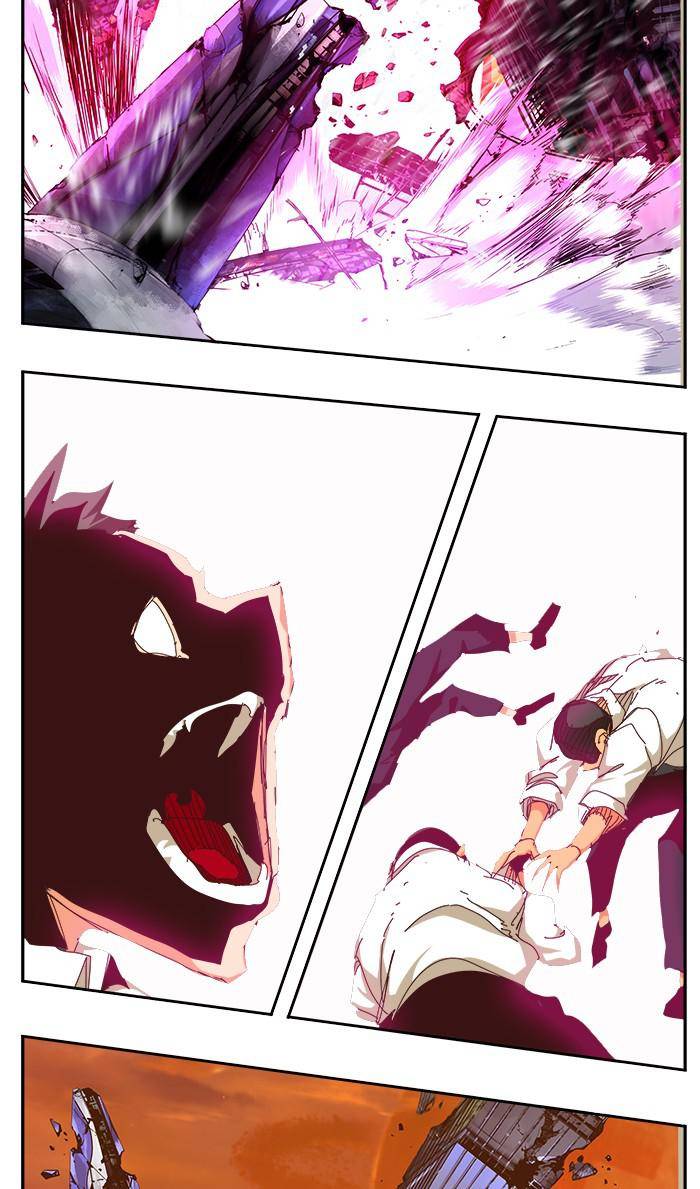 Page 80 of Chapter 538