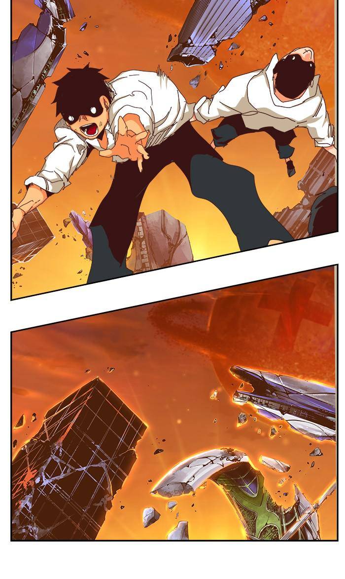 Page 81 of Chapter 538