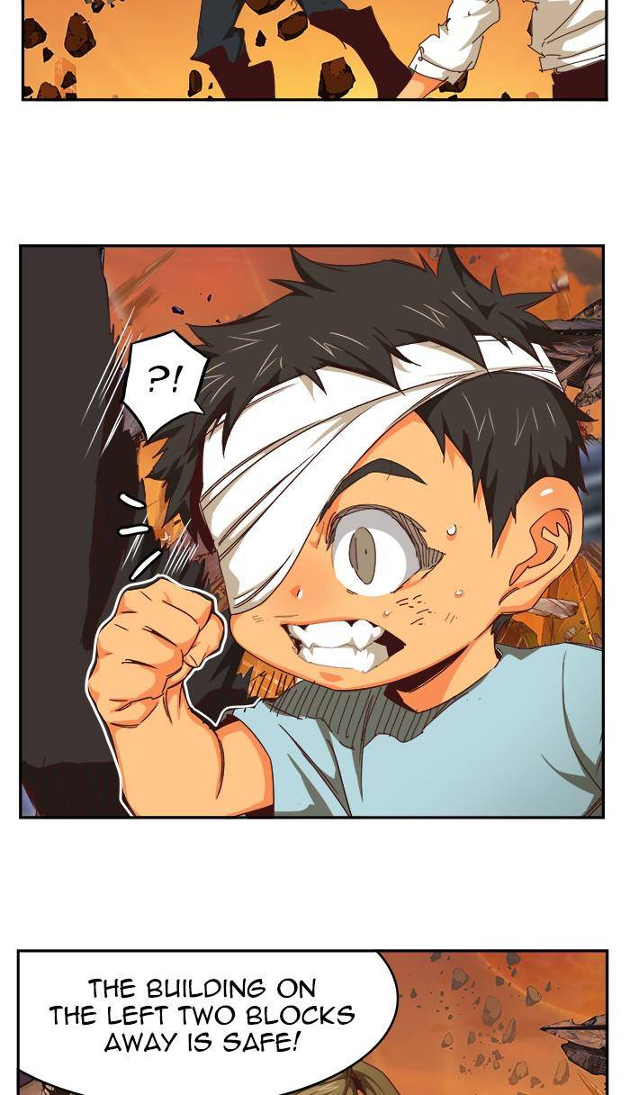 Page 84 of Chapter 538