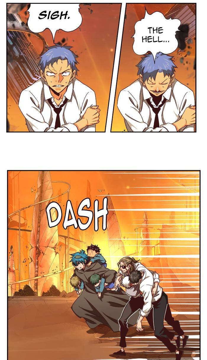 Page 96 of Chapter 538