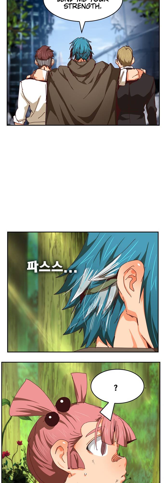 Page 100 of Chapter 539