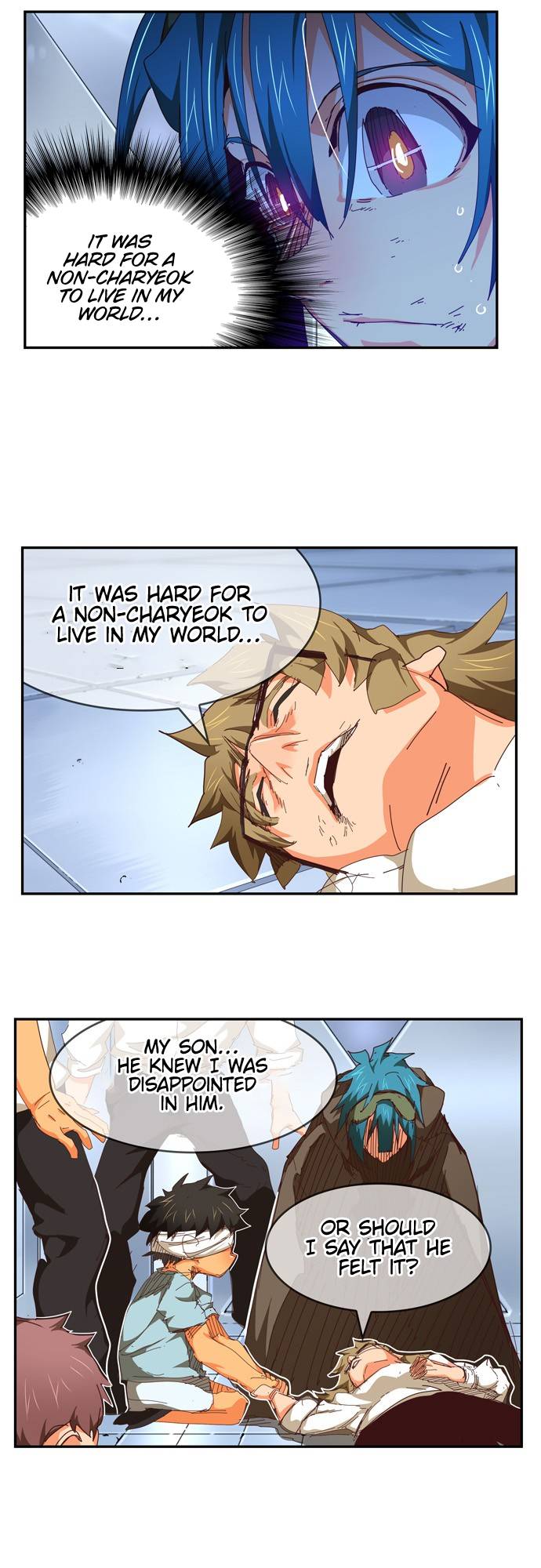 Page 15 of Chapter 539