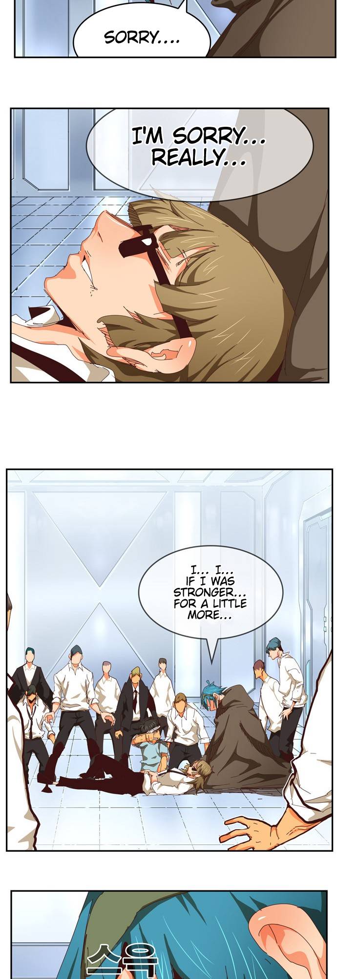 Page 21 of Chapter 539