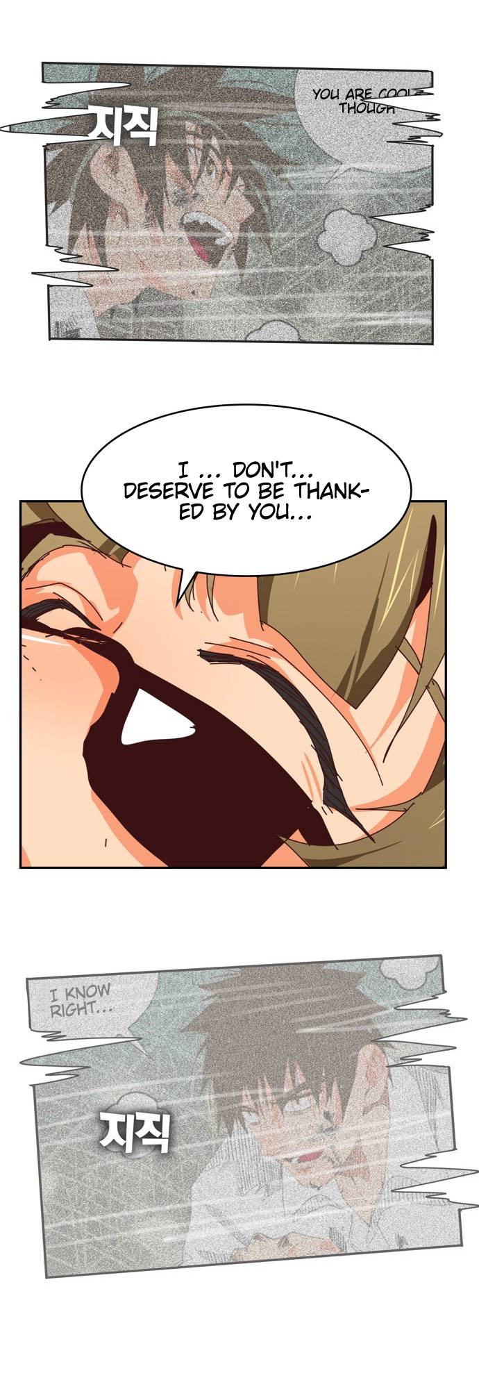 Page 34 of Chapter 539