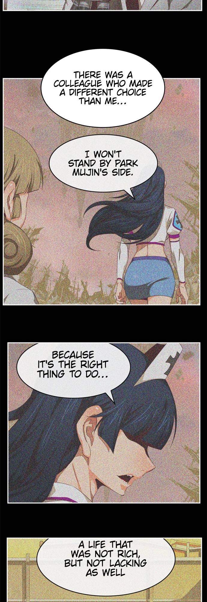 Page 51 of Chapter 539