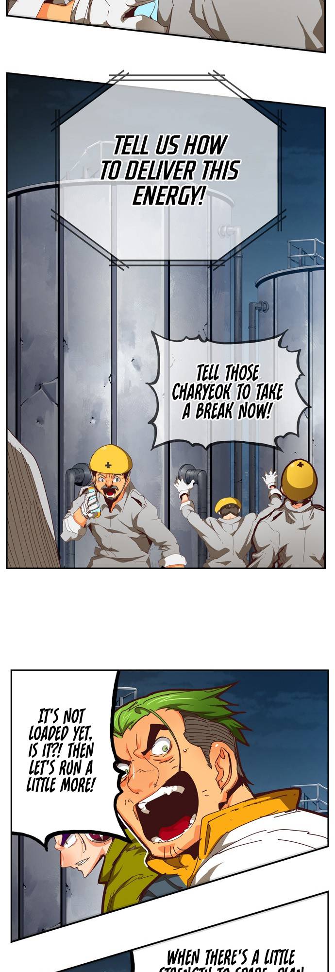 Page 73 of Chapter 539