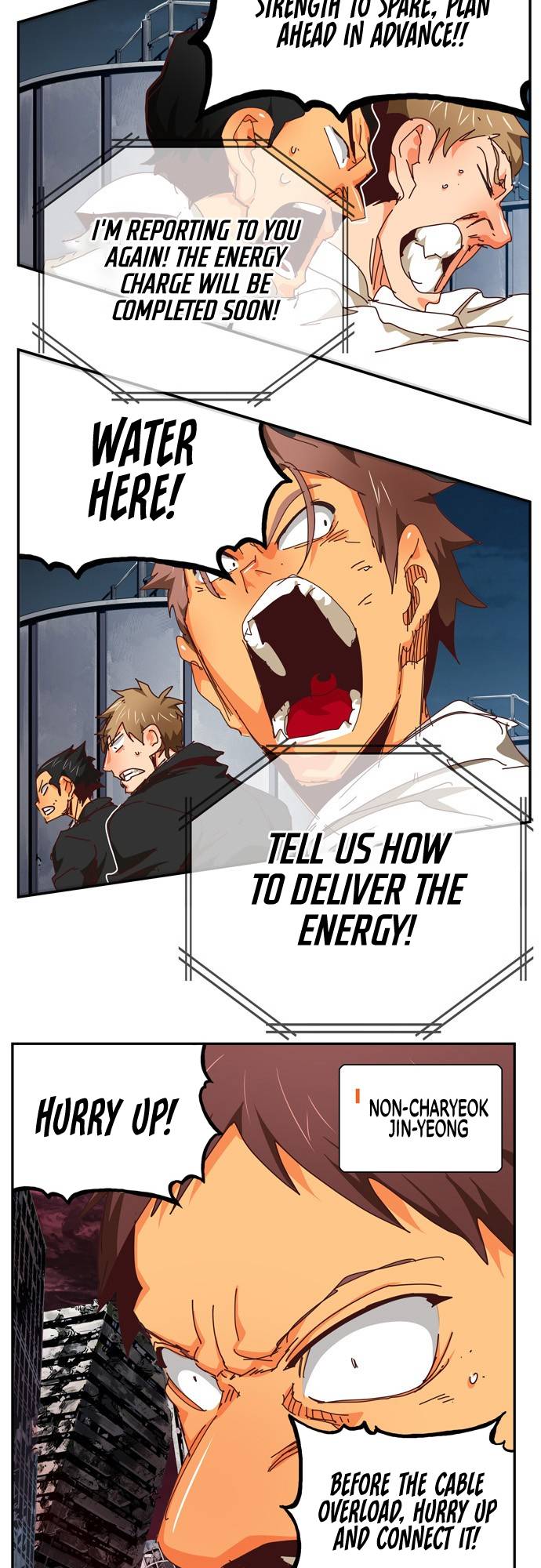 Page 74 of Chapter 539