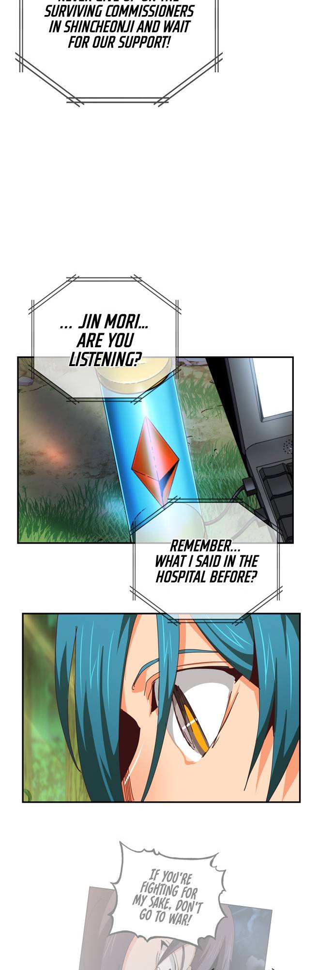 Page 79 of Chapter 539