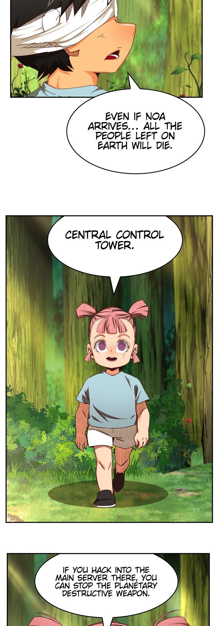 Page 84 of Chapter 539