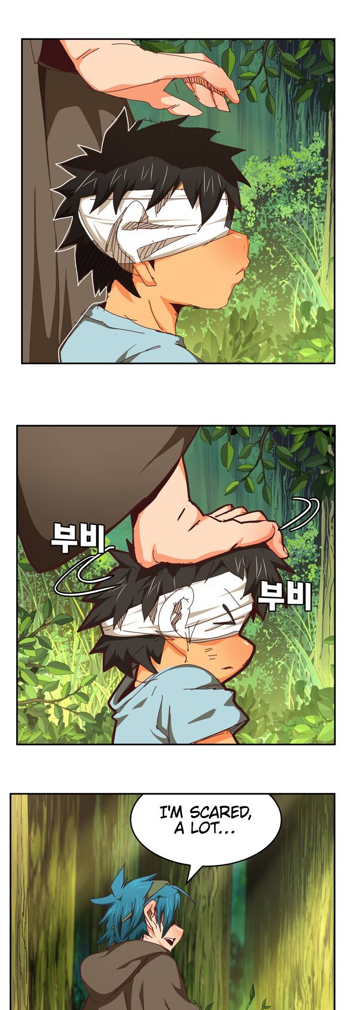 Page 87 of Chapter 539