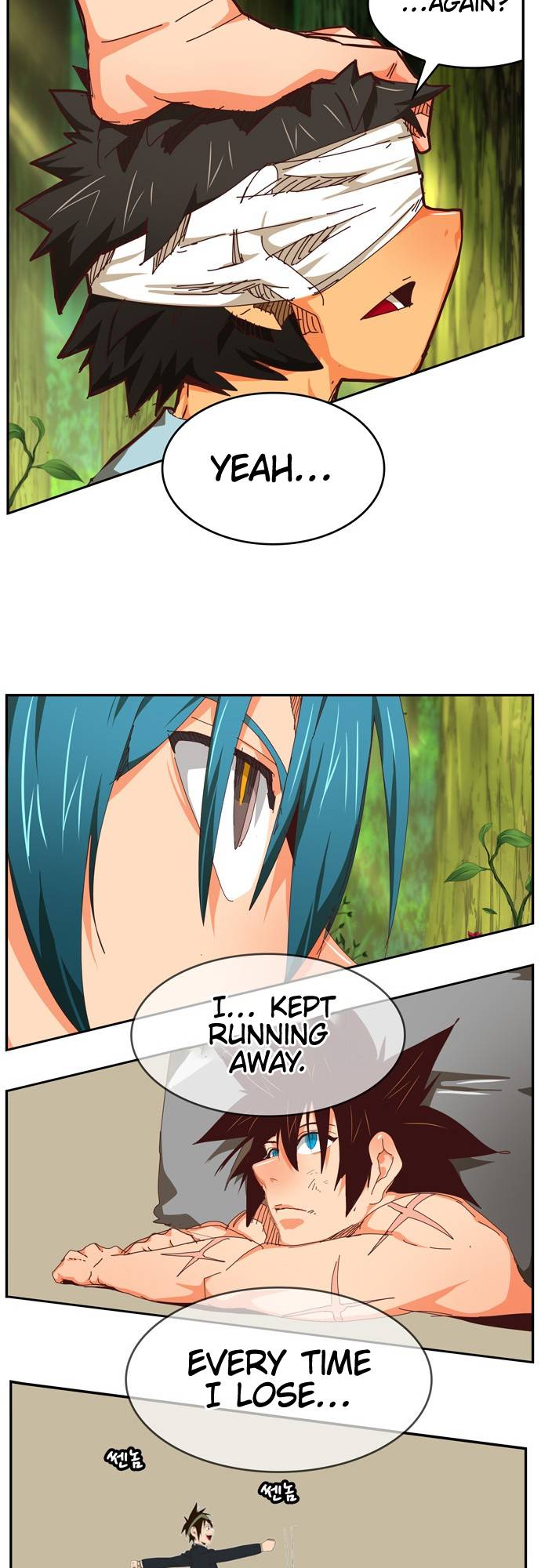 Page 89 of Chapter 539