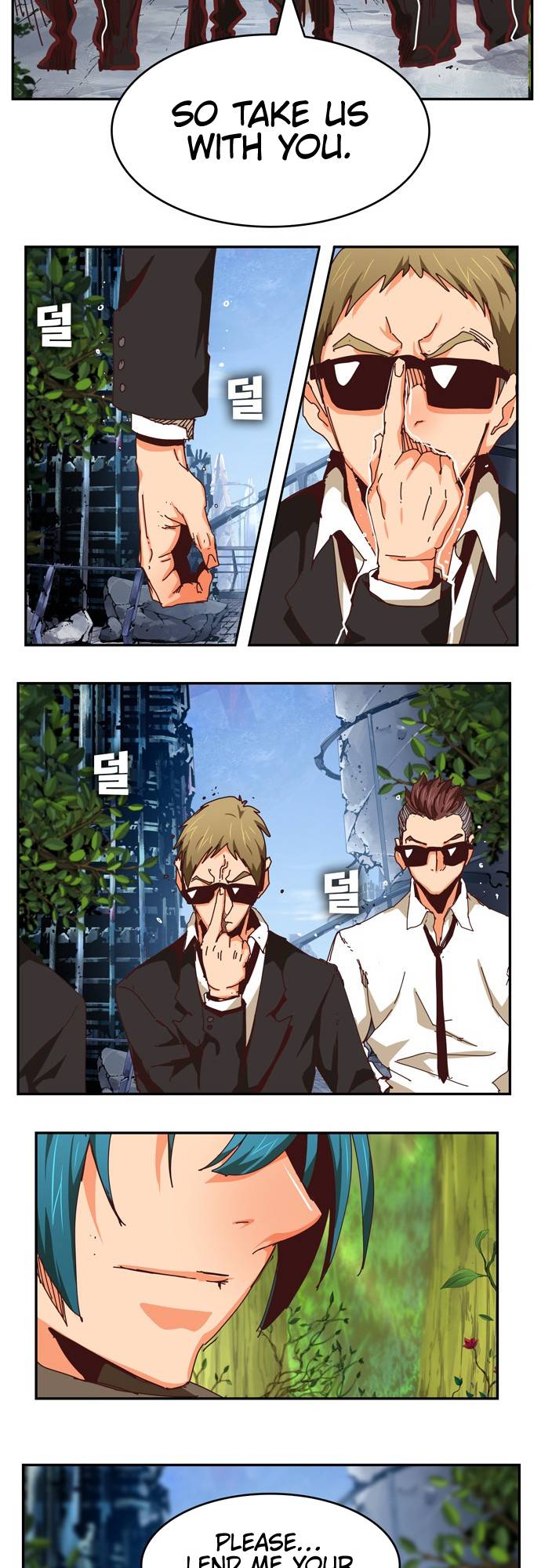 Page 99 of Chapter 539