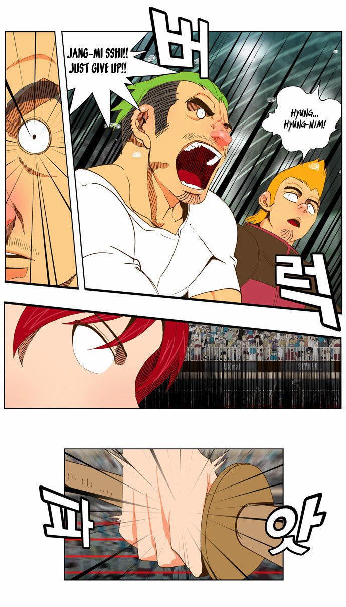 Page 9 of Chapter 54
