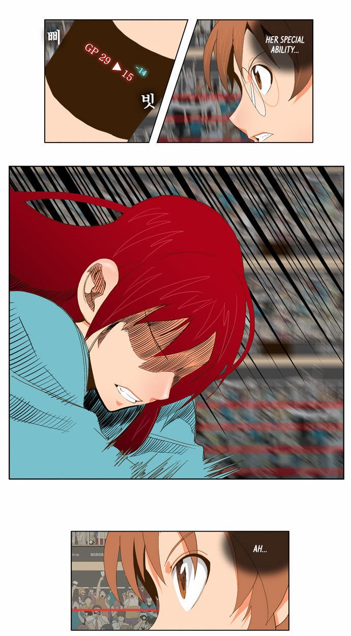 Page 11 of Chapter 54