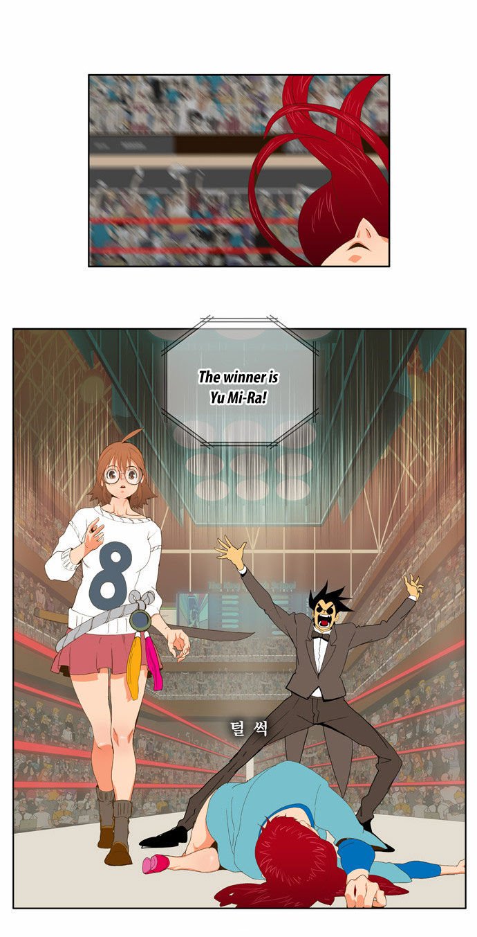 Page 17 of Chapter 54