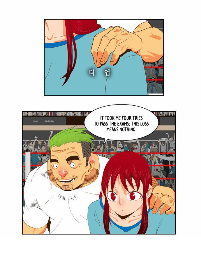 Page 23 of Chapter 54