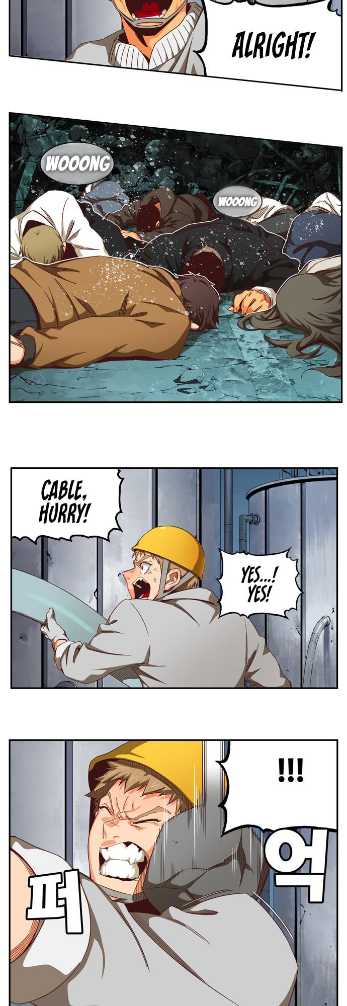 Page 15 of Chapter 540