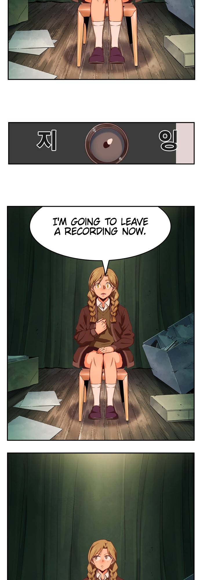 Page 23 of Chapter 540