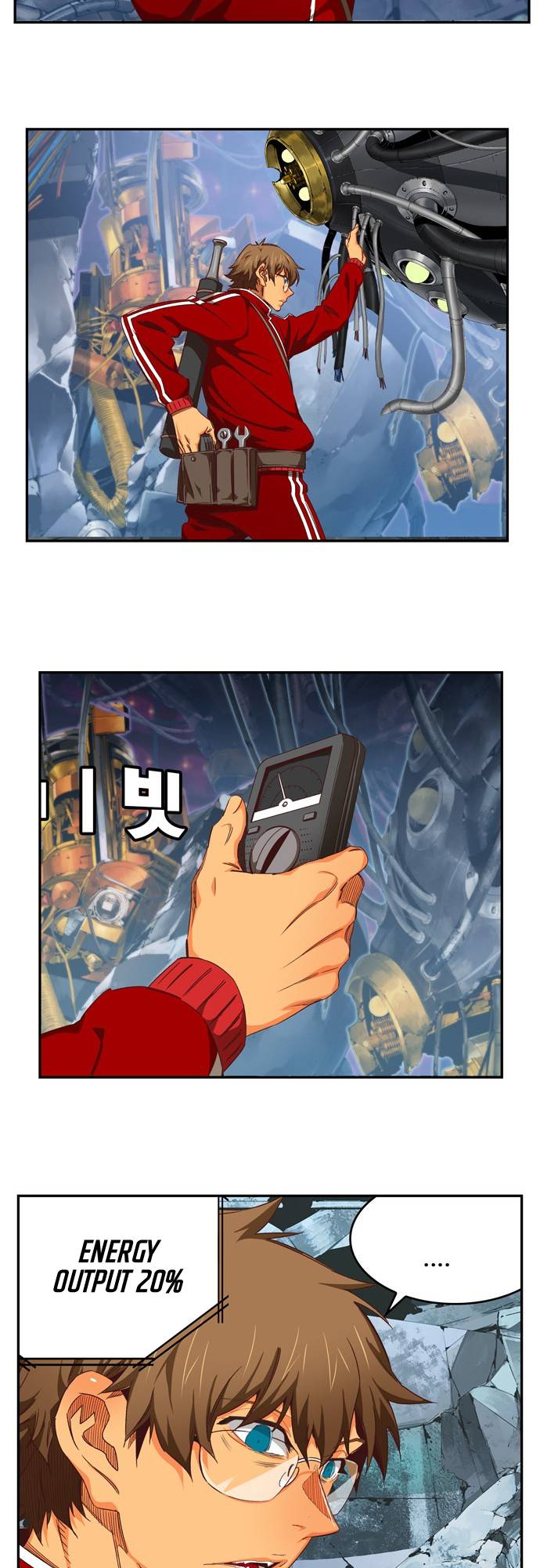 Page 52 of Chapter 540