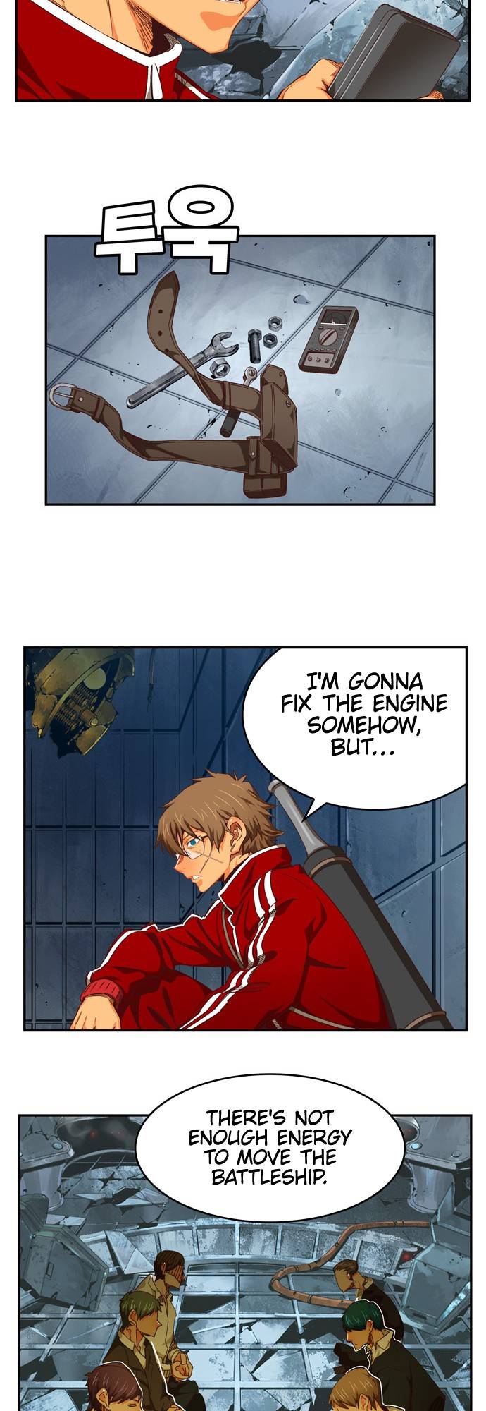 Page 53 of Chapter 540