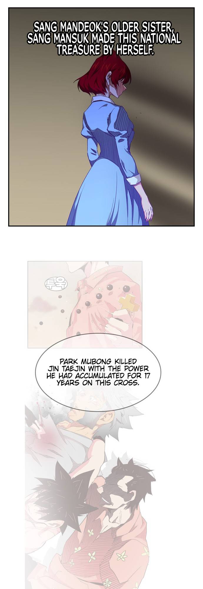 Page 63 of Chapter 540