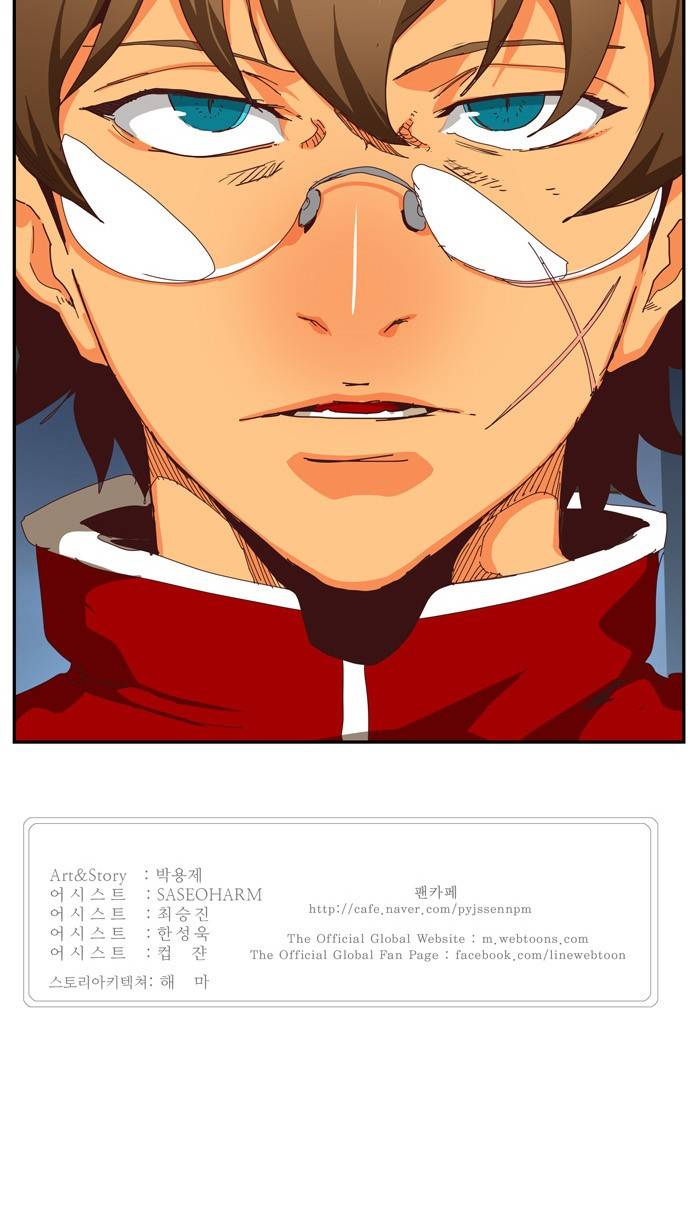Page 91 of Chapter 540