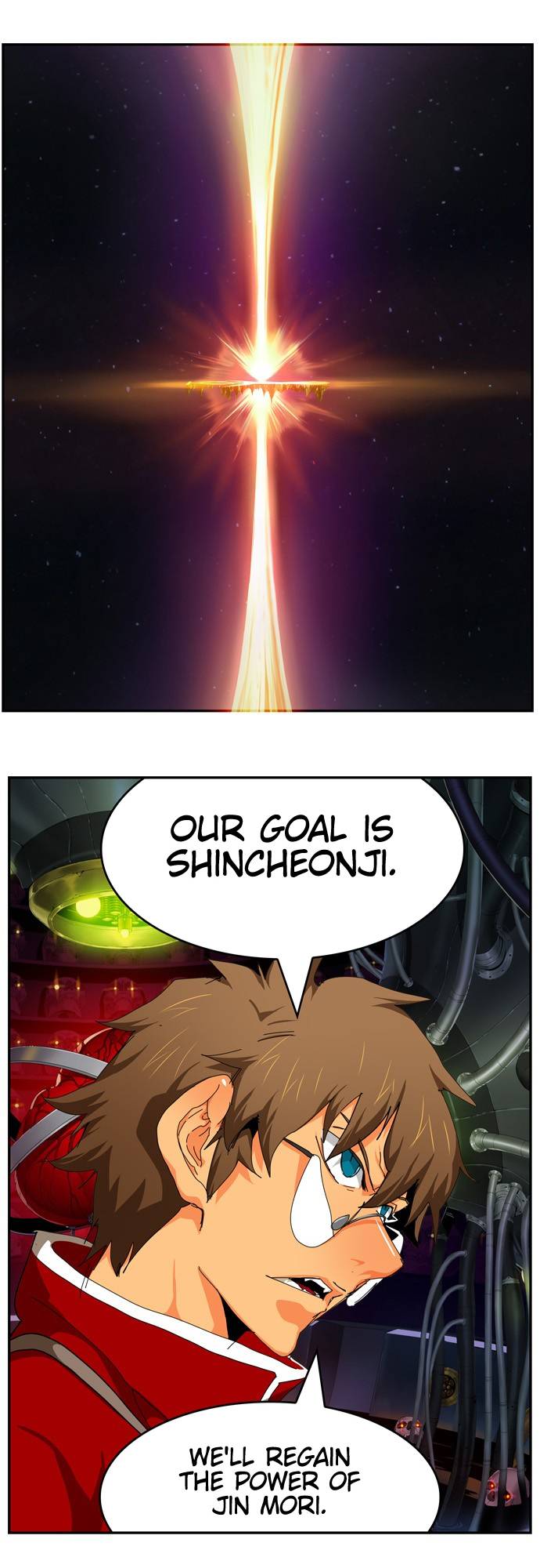 Page 11 of Chapter 541