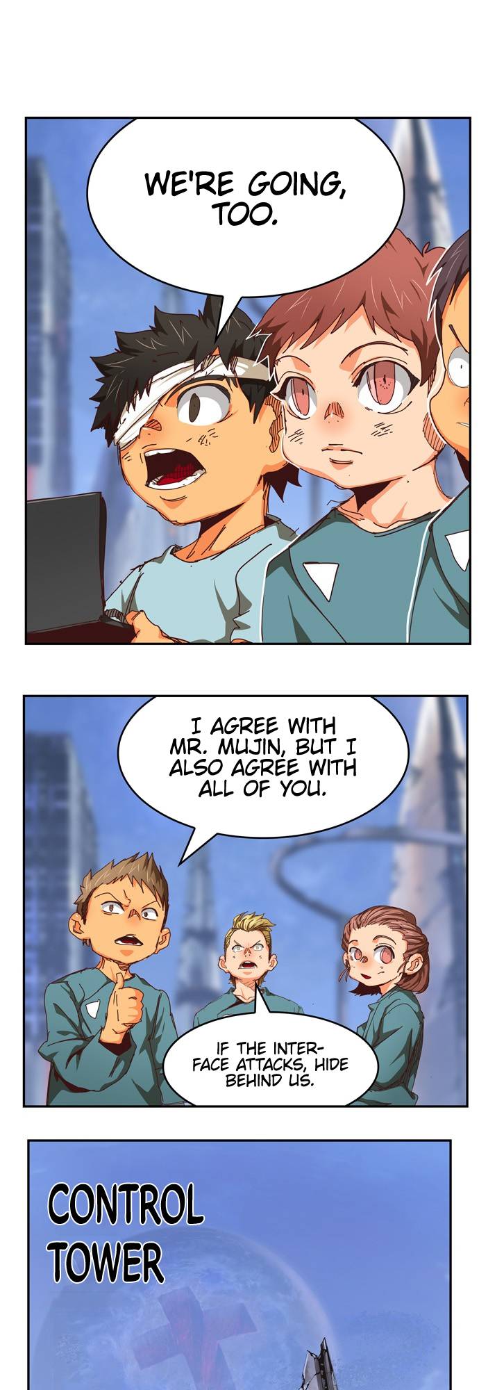 Page 12 of Chapter 541