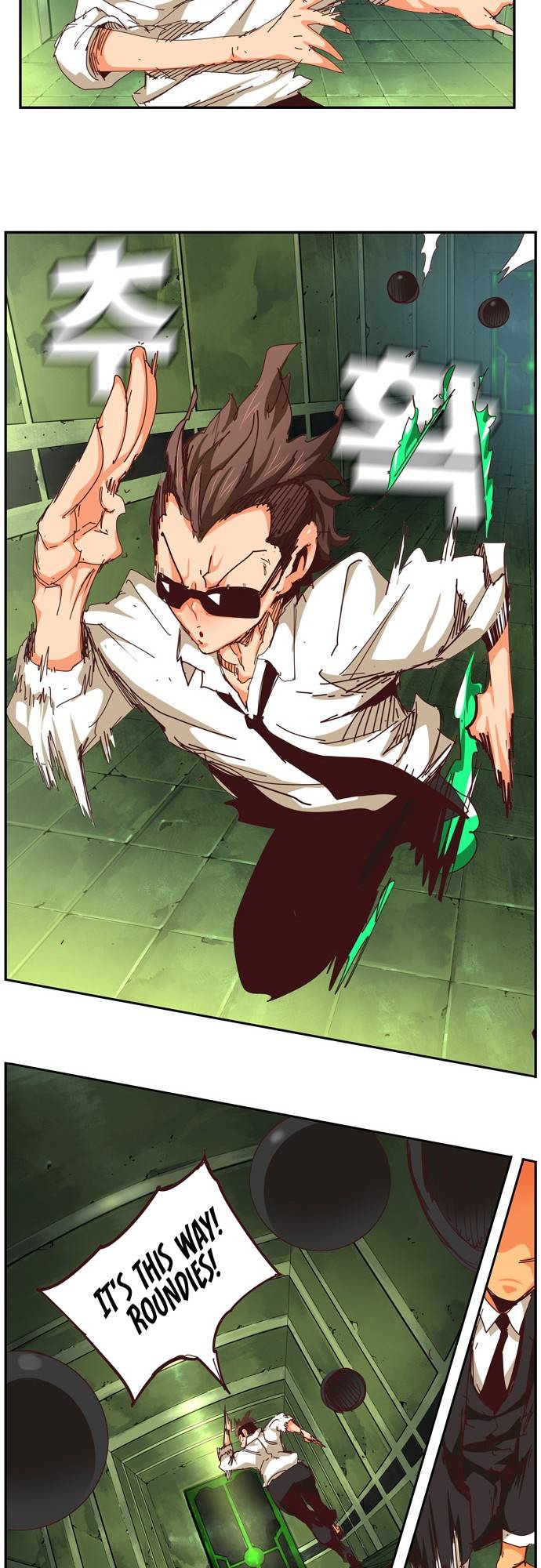 Page 20 of Chapter 541
