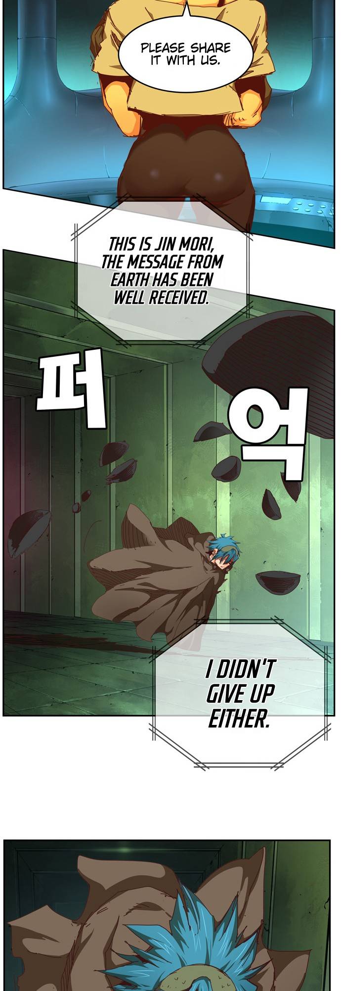 Page 29 of Chapter 541