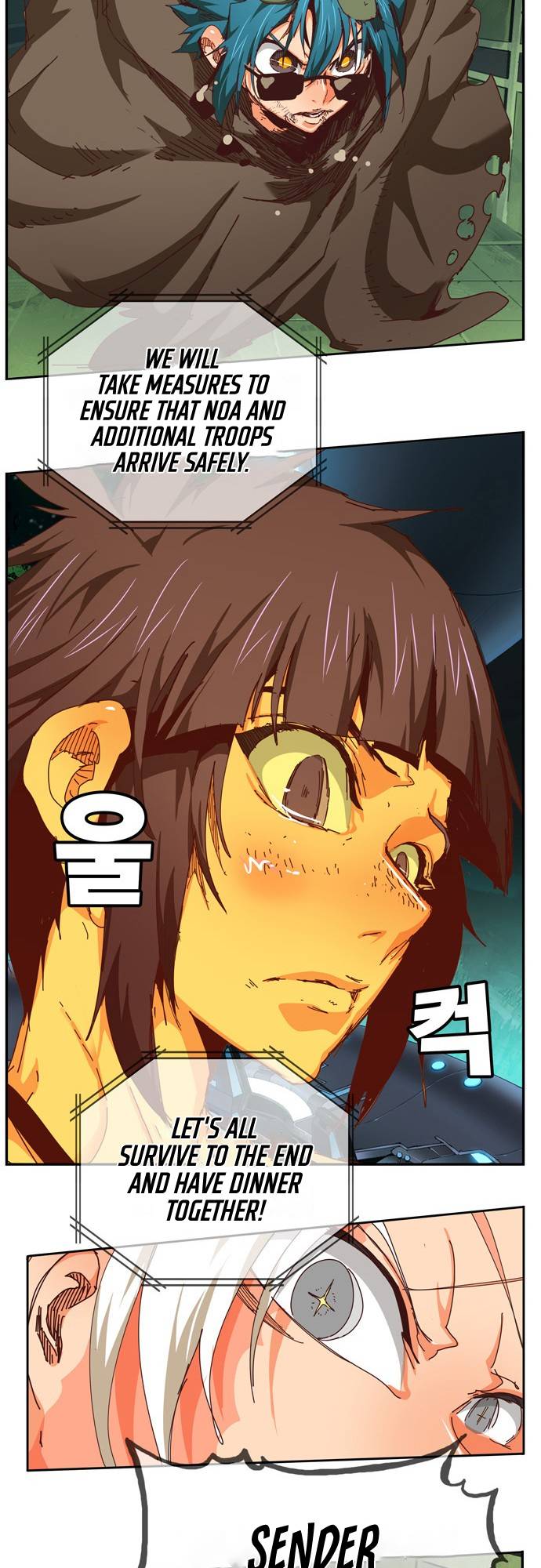 Page 30 of Chapter 541