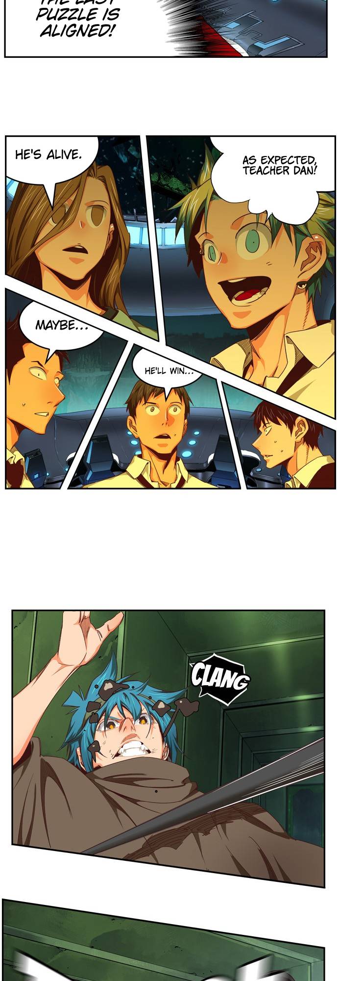 Page 32 of Chapter 541