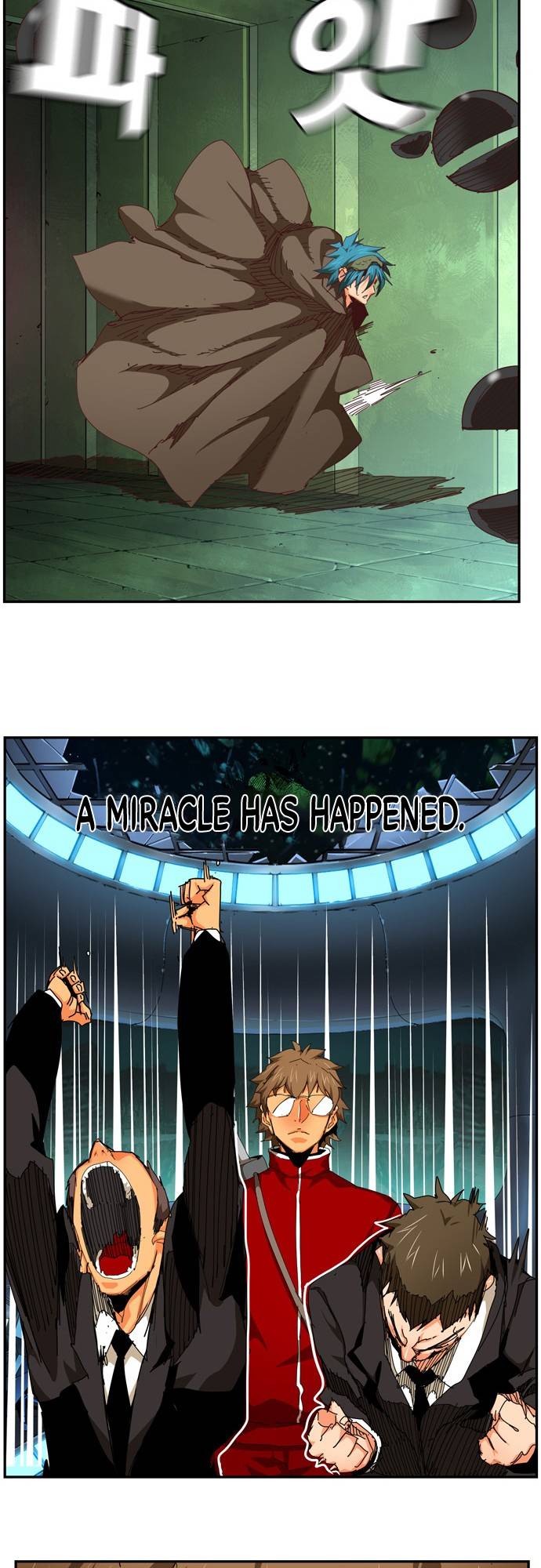 Page 33 of Chapter 541