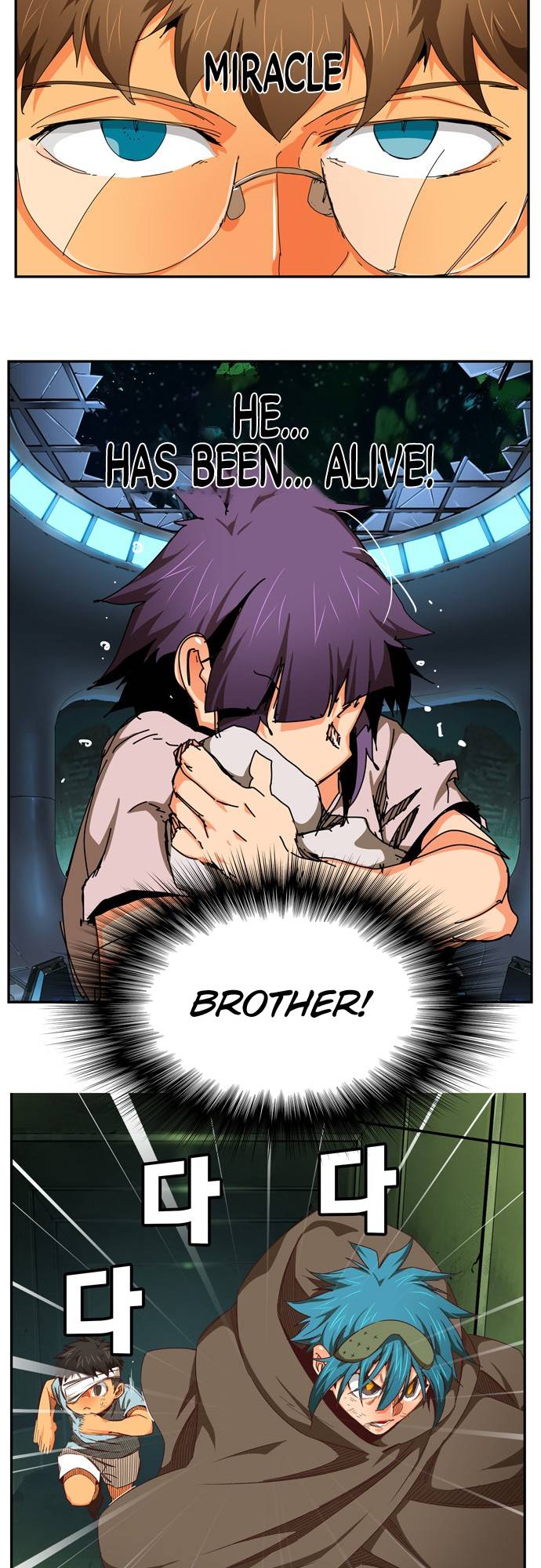 Page 34 of Chapter 541
