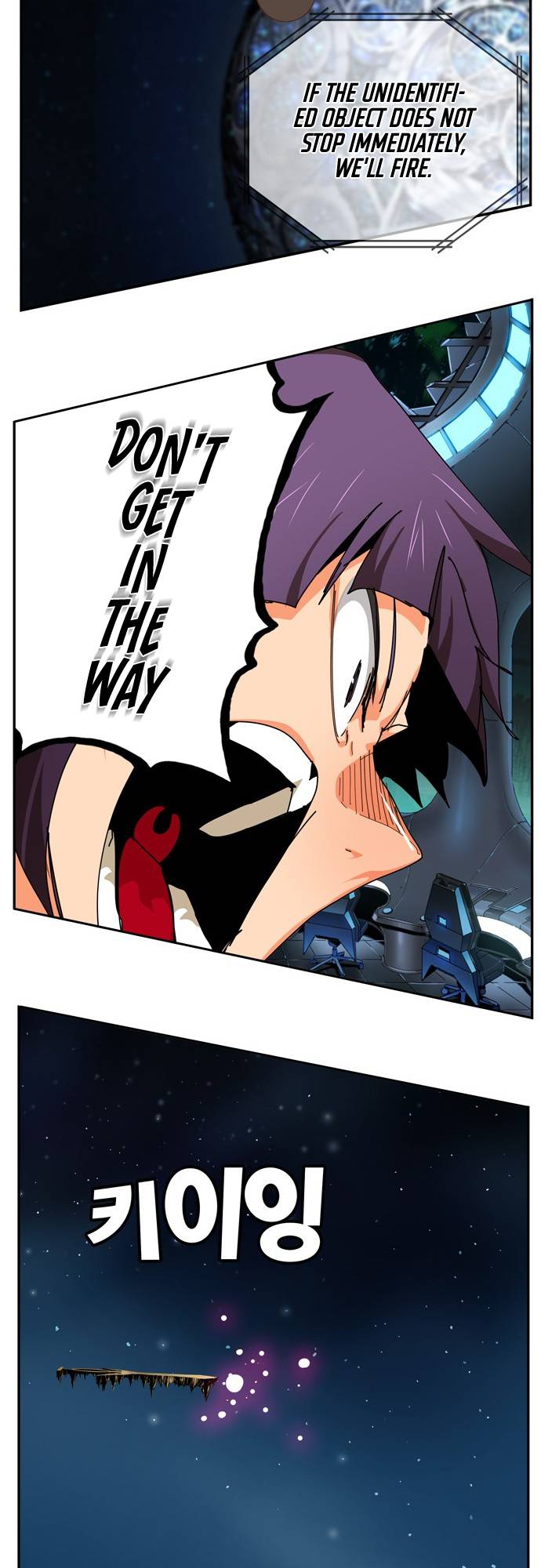 Page 38 of Chapter 541